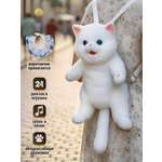 Изображение товара Рюкзак Veld Co