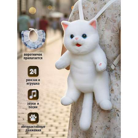 Рюкзак Veld Co