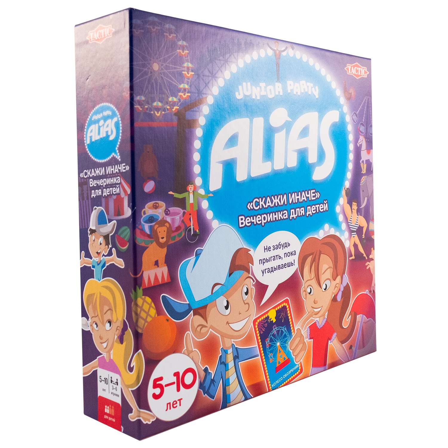 Настольная игра Tactic Games - фото 2