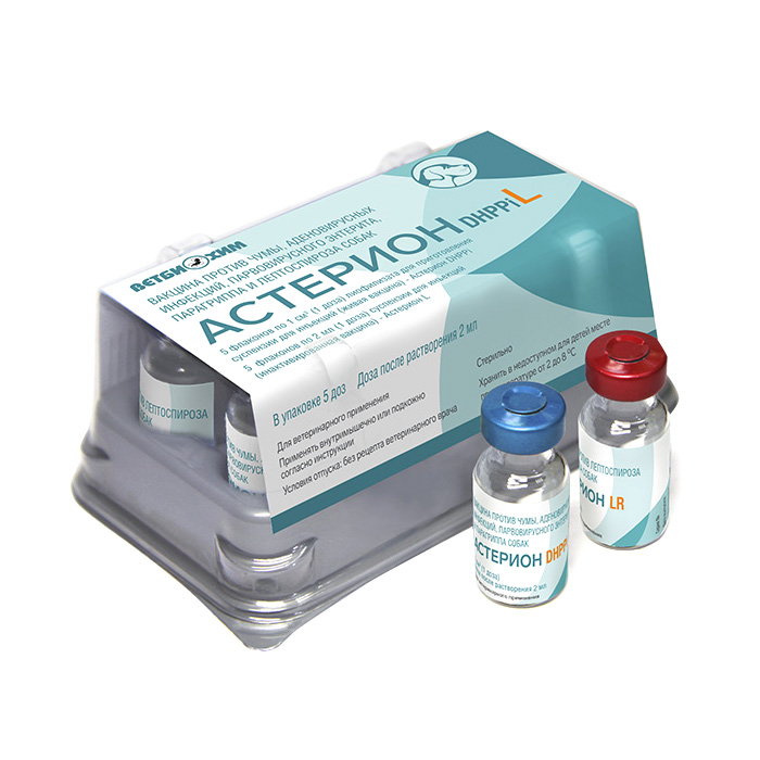 Вакцина для собак Ветбиохим Астерион DHPPIL 1доза - фото 1