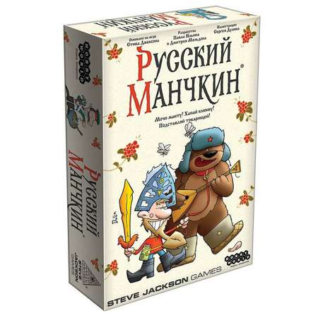 Настольная игра Hobby World Манчкин Русский