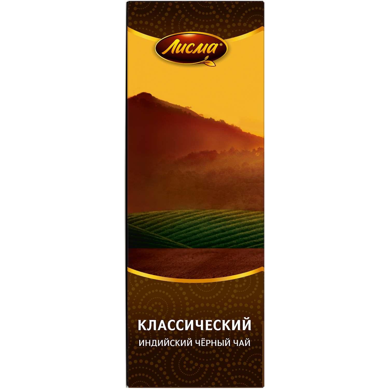 Чай черный Лисма Классический пакетированный 100шт - фото 4
