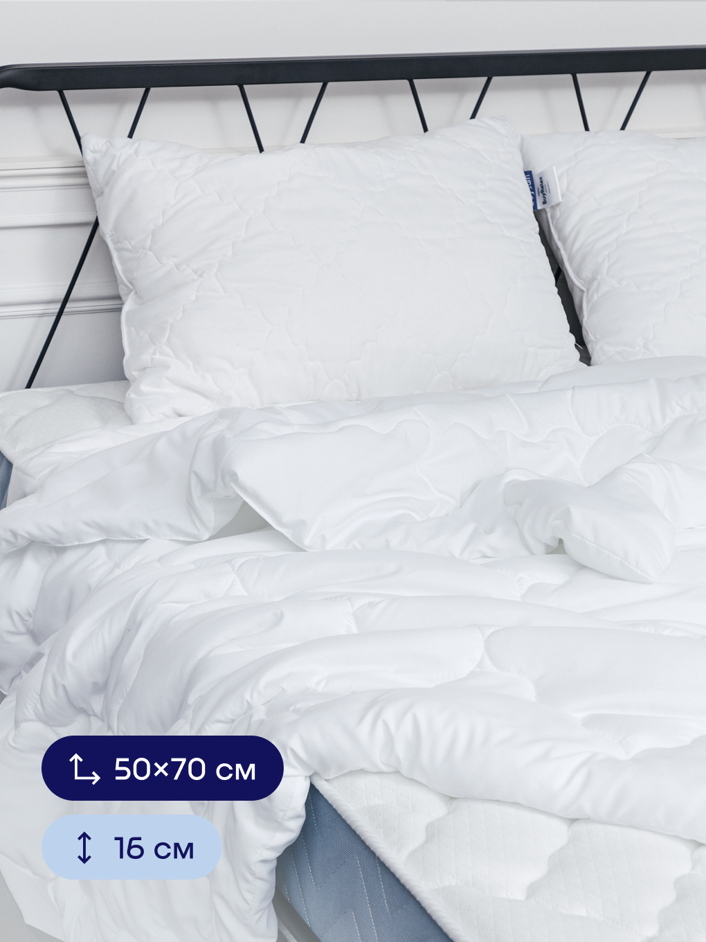 Подушка ортопедическая buyson BuyRelax высота 16 см 50 x 70 см 1 шт. - фото 3