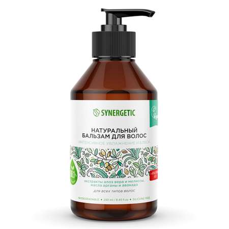 Бальзам Synergetic 250 мл