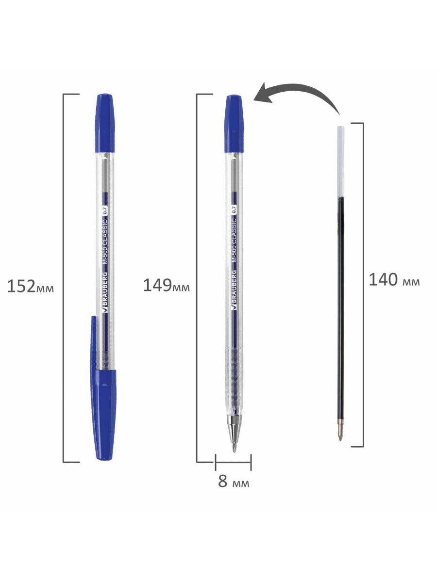 Ручка шариковая Brauberg 50 шт. - фото 12