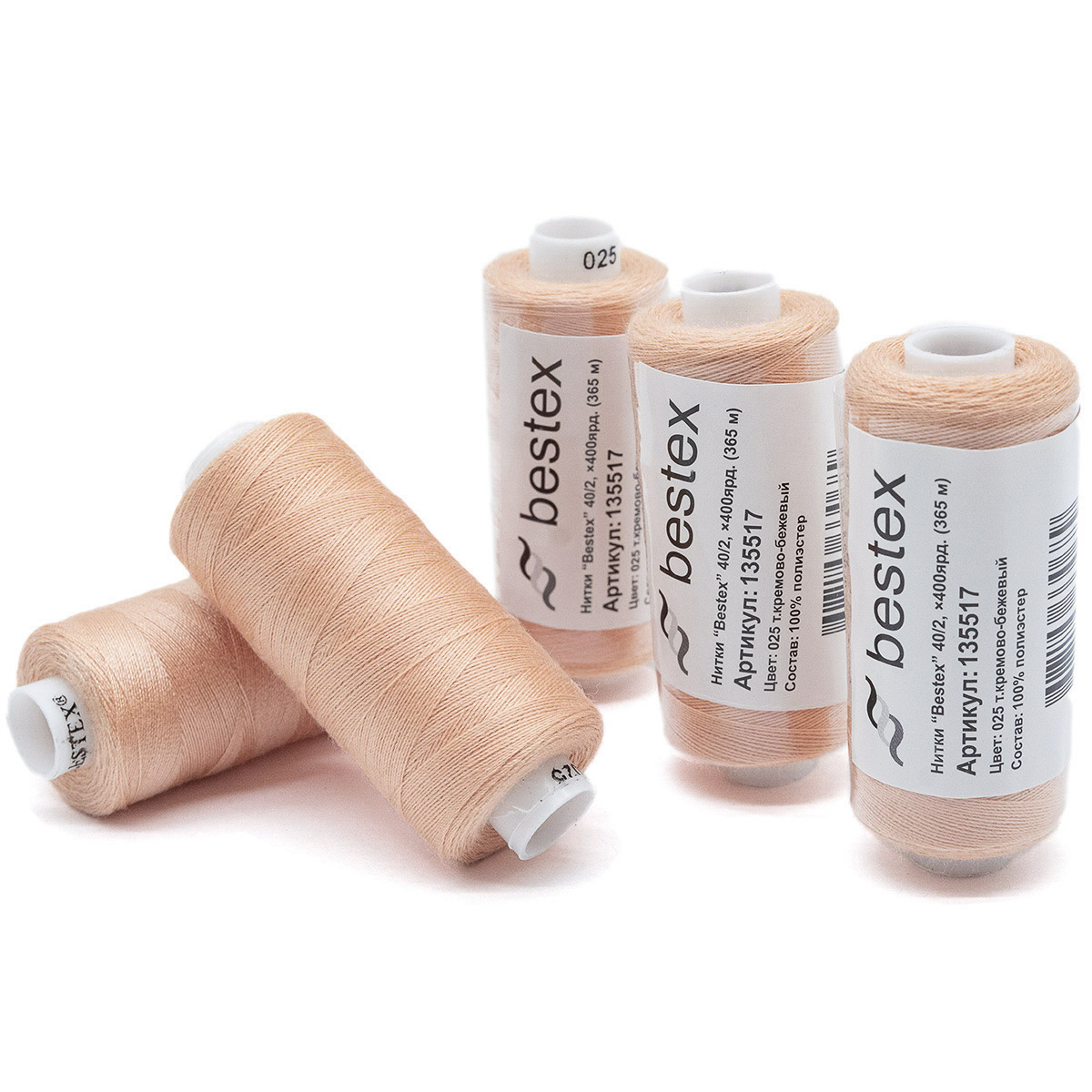Нитки Bestex 40/2 400 ярд 10шт 025 темный кремово-бежевый - фото 7