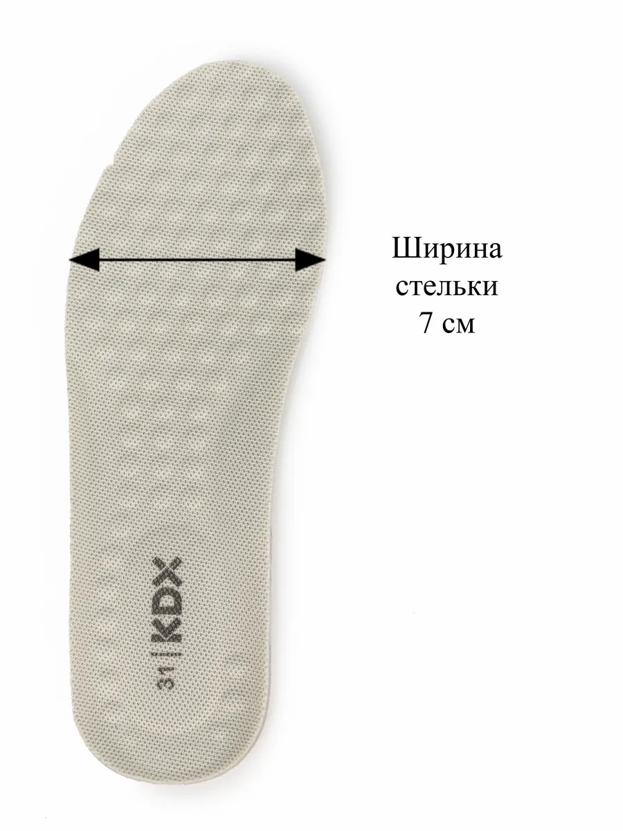 Кроссовки KDX BRT-11 beige - фото 11