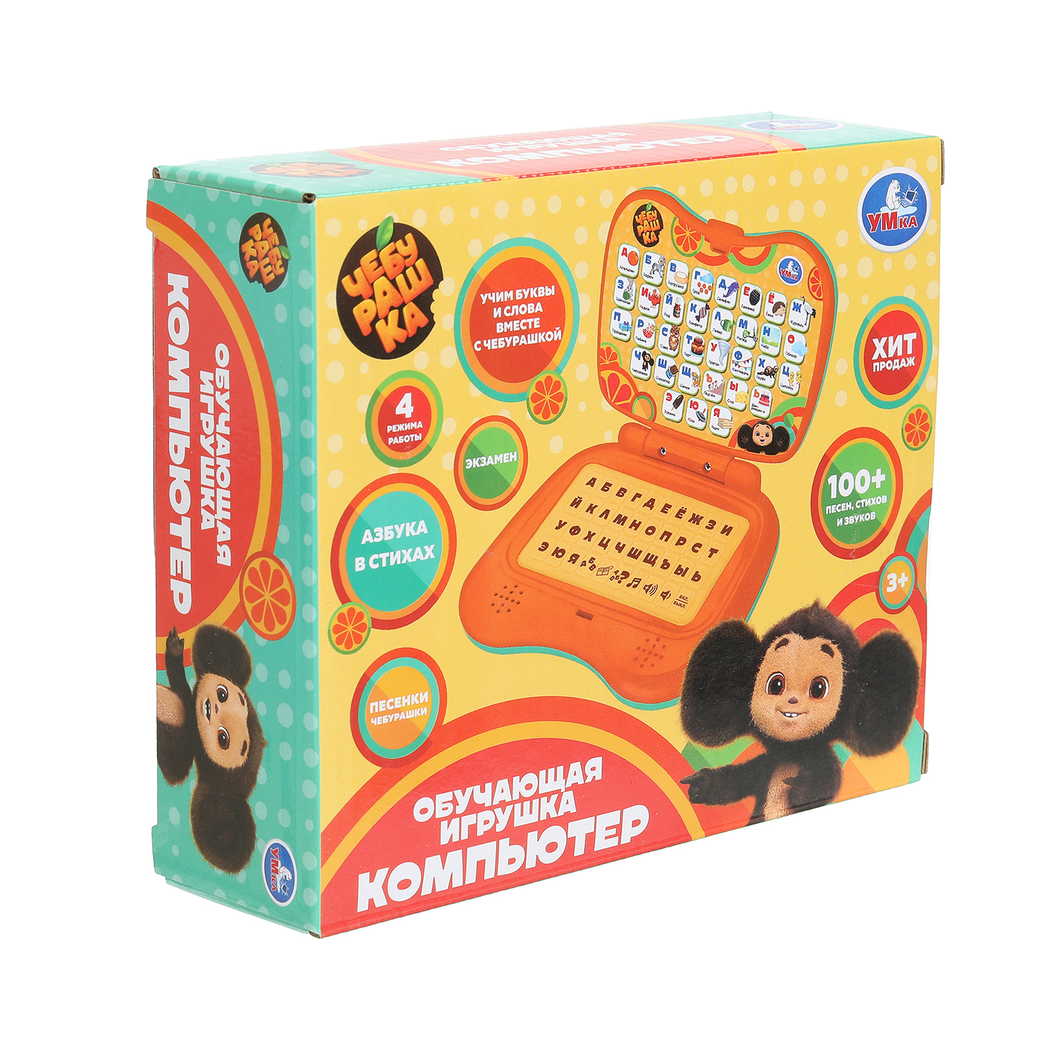 Игрушка УМка планшет Компьютер Азбука - фото 5