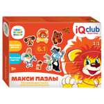 Игрушка Step Puzzle пазл
