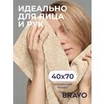 Полотенце BRAVO Моно 70 x 40 см 1 шт.