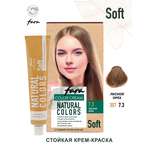 Краска для волос FARA Natural Colors Soft 307 лесной орех
