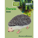 Фигурка DARWIN Лесные животные Ёжик
