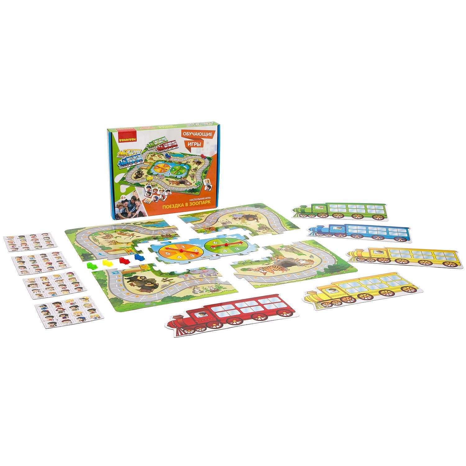 Настольная игра Bondibon Поездка в зоопарк - фото 3
