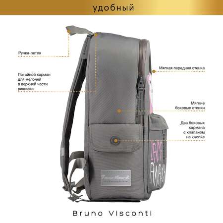 Рюкзак Bruno Visconti