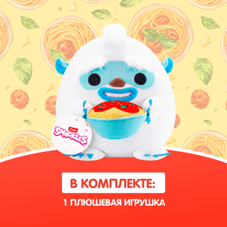 Игрушка мягкая Zuru Snackles Йетти со спагетти 20см 77694H