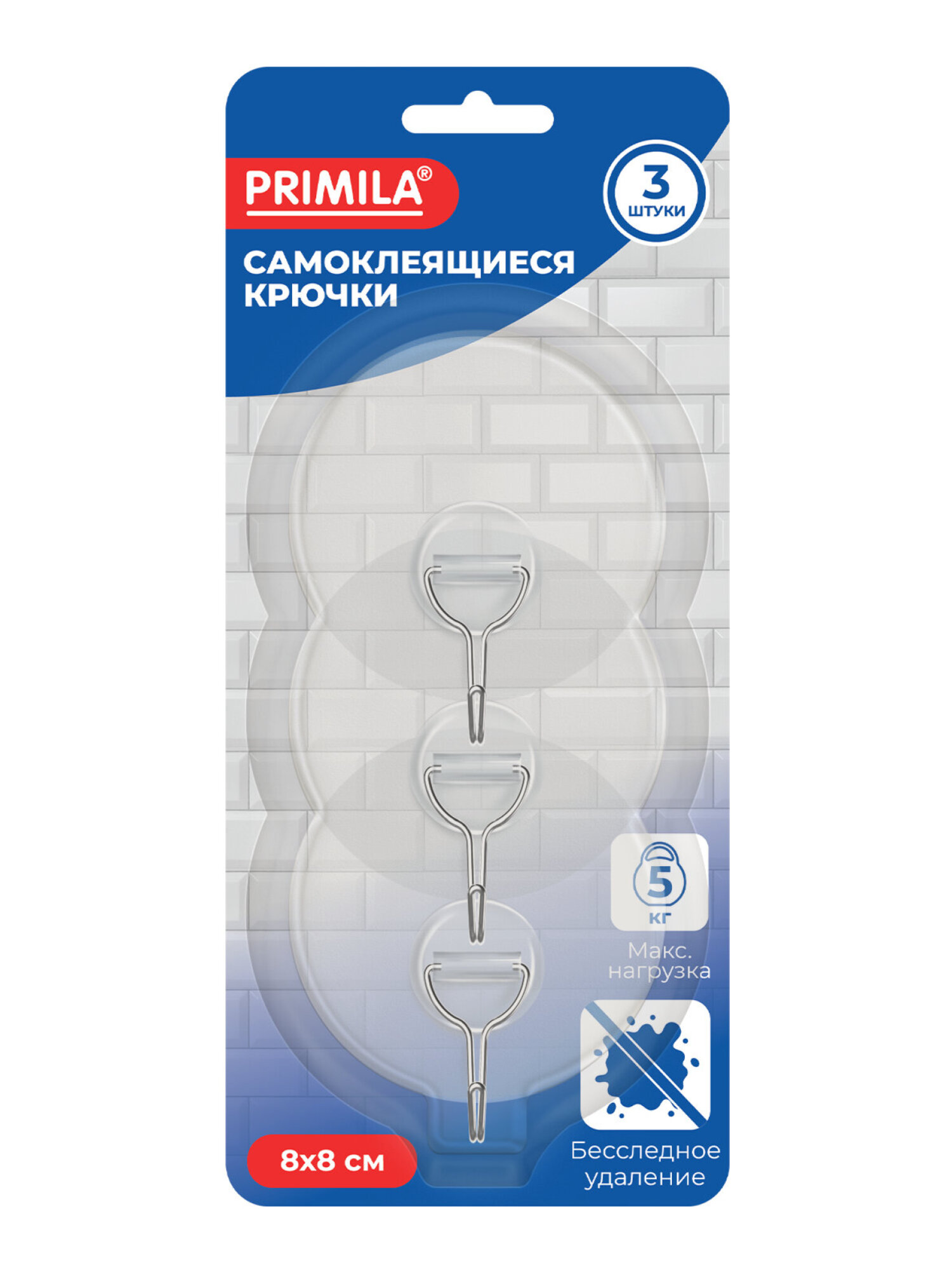 Крючки PRIMILA прозрачные - фото 5