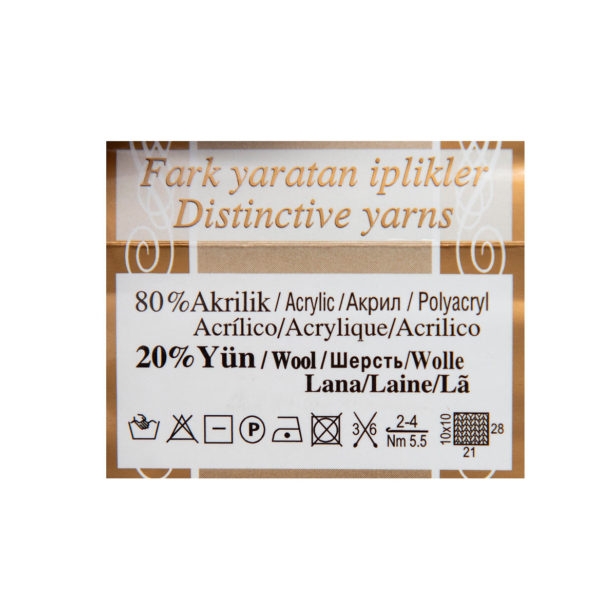 Пряжа Alize теплая для шарфов кардиганов Angora Gold 100г 550м 5 шт 208 светло-серый меланж - фото 8