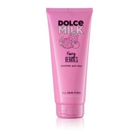 Молочко Dolce milk Ягодный бум 200 мл