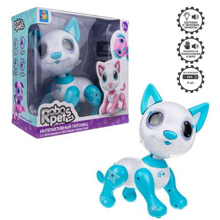 Интерактивная игрушка Robo Pets Робо- пёс белый