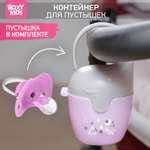 Футляр для пустышки ROXY-KIDS