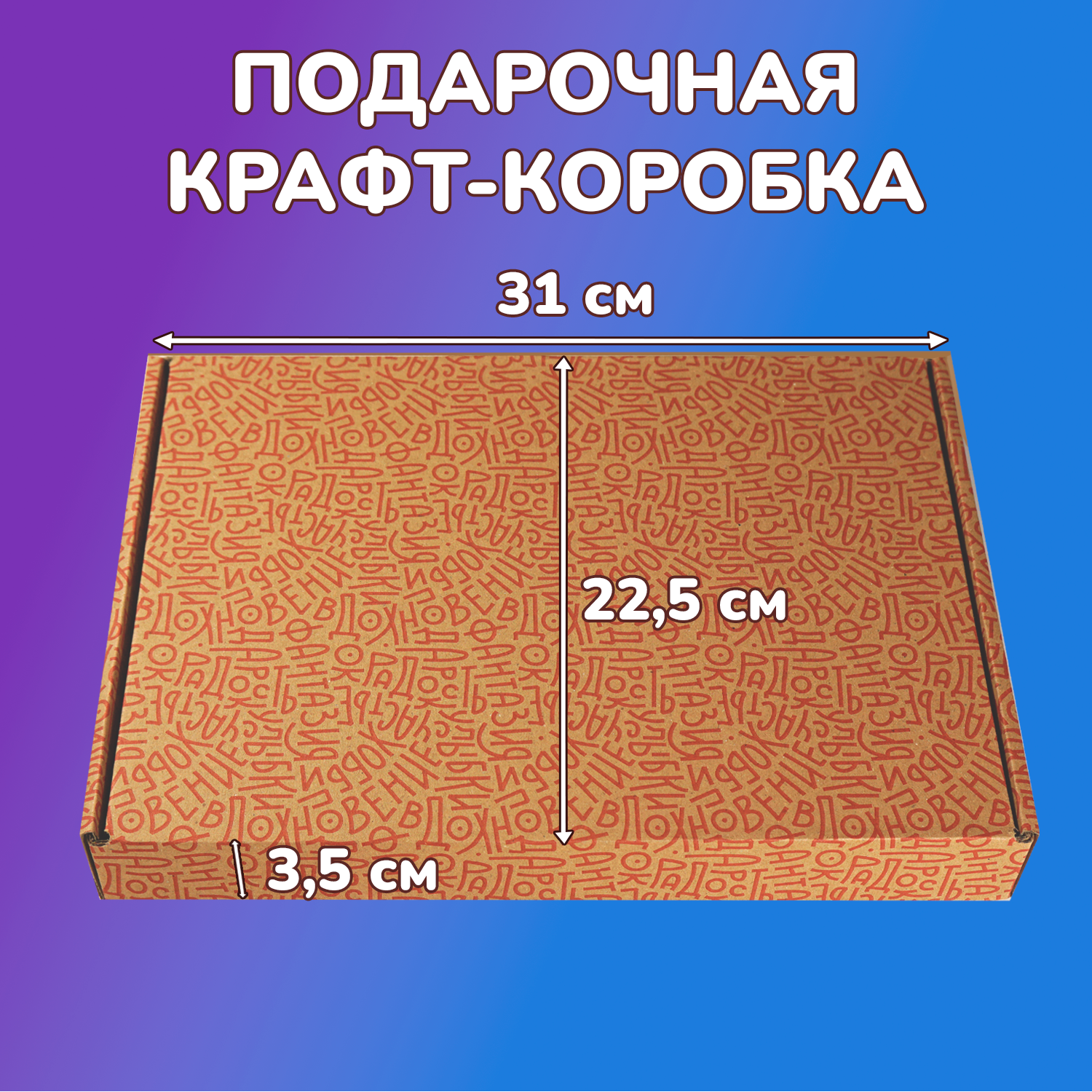 Набор для рисования LORI(колорит) Панды - фото 10