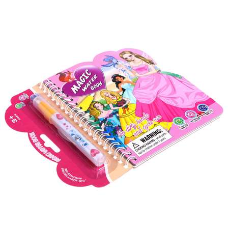 Игрушка Sima-Land книжка