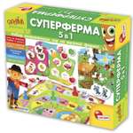 Настольная игра LISCIANI Суперферма