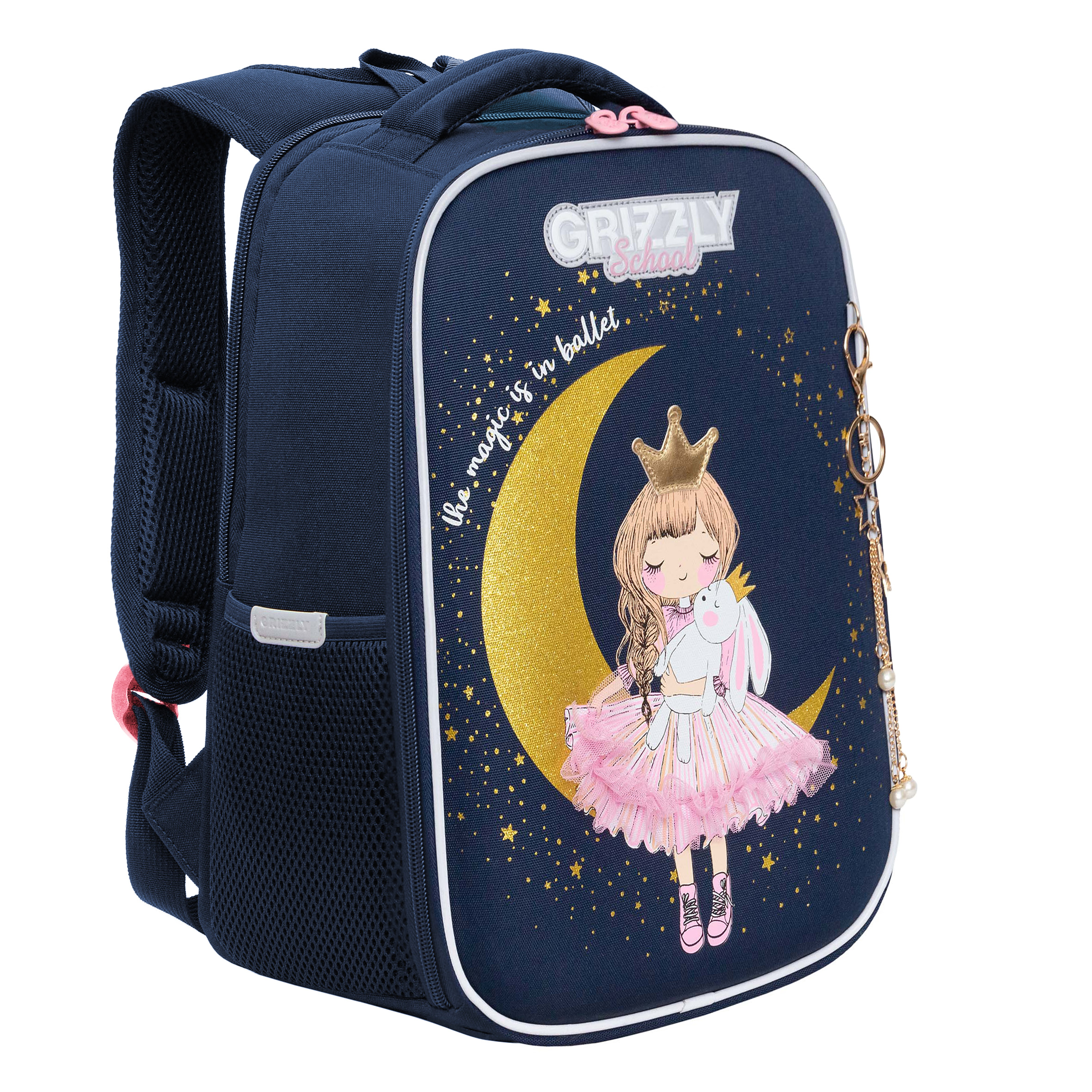 Ранец Grizzly Принцесса - фото 1