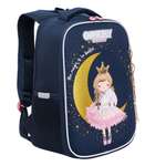 Ранец Grizzly Принцесса