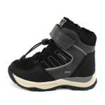 Ботинки Antilopa