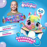 Игрушка мягкая BubblePops Малиновый единорог 34см 2312004/1