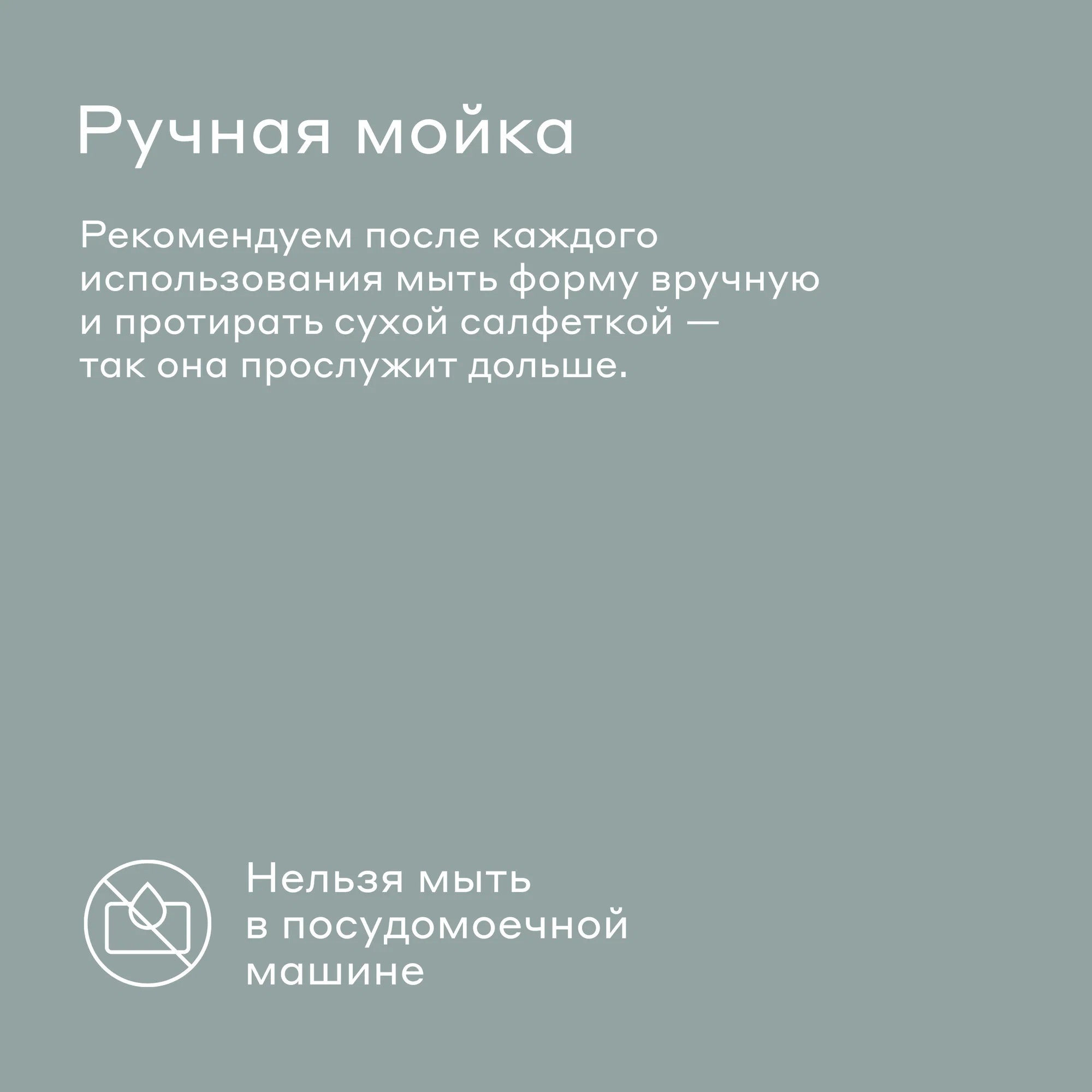 Форма для выпечки кексов Pragma Lanktu 12 шт. с силиконовыми ручками серая - фото 9