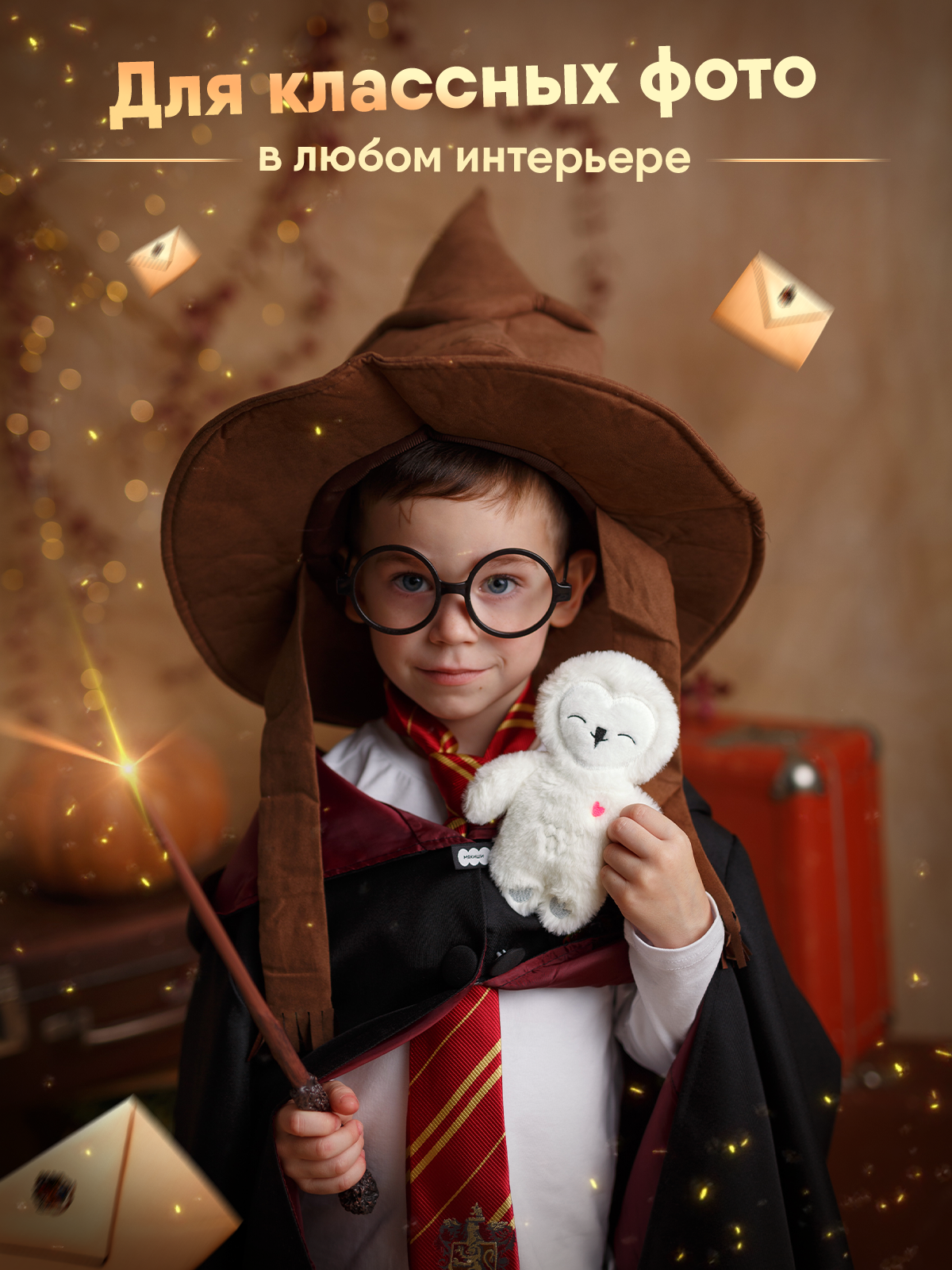 Мягкая игрушка Мякиши Сова Букля - фото 5