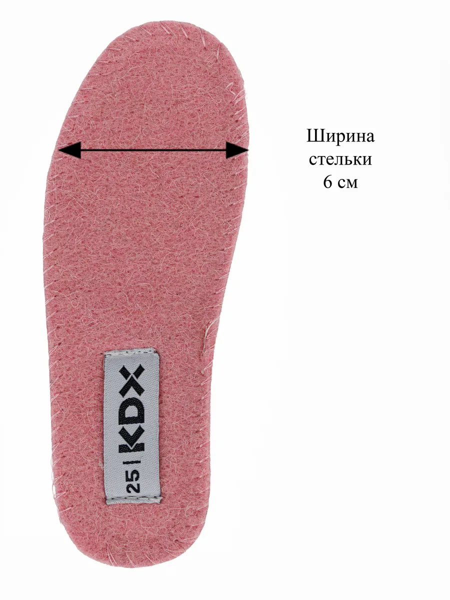Ботинки KDX MU-70 pink - фото 12