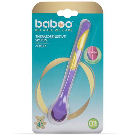 Ложка BABOO