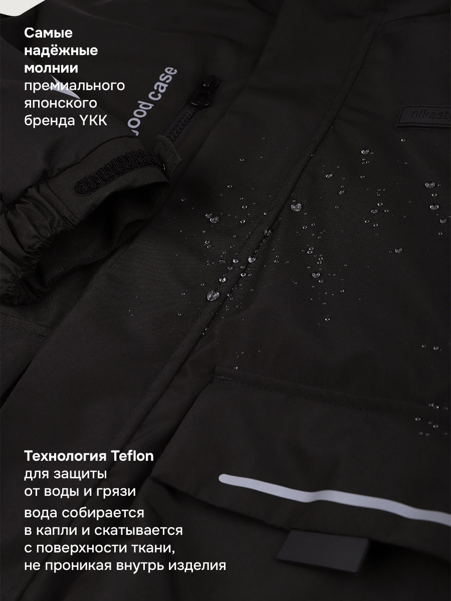 Куртка NIKASTYLE п4м4126 эспрессо - фото 10