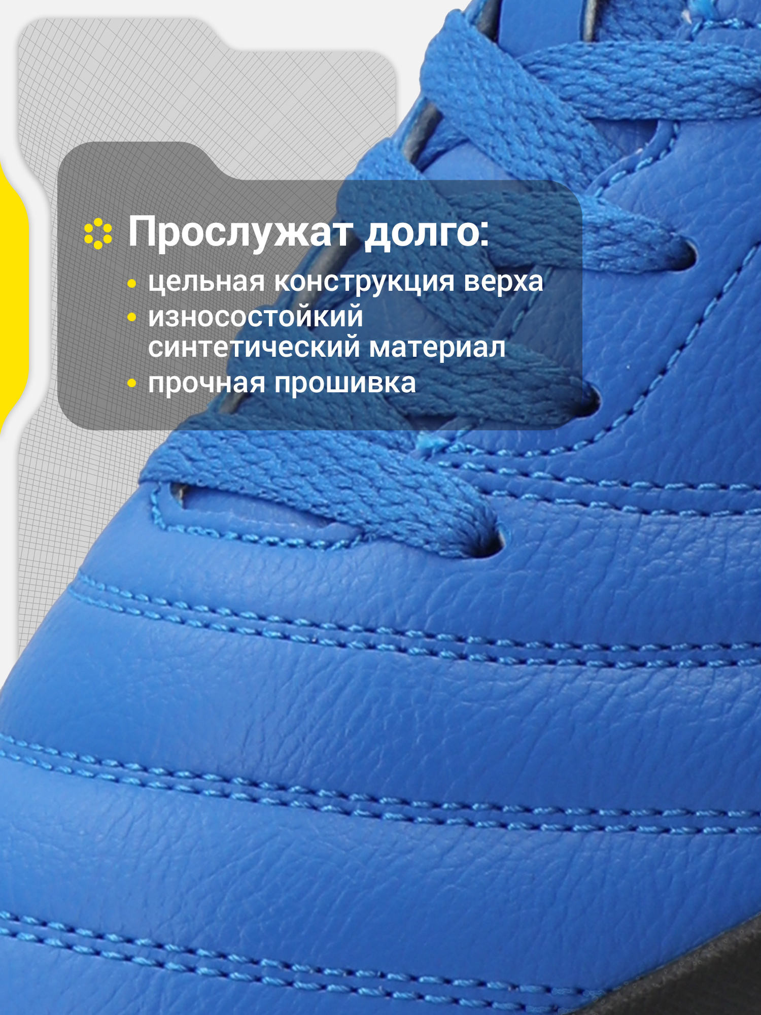 Бутсы GSD 147334G17-Z2 - фото 4