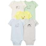 Боди 5 шт Carters