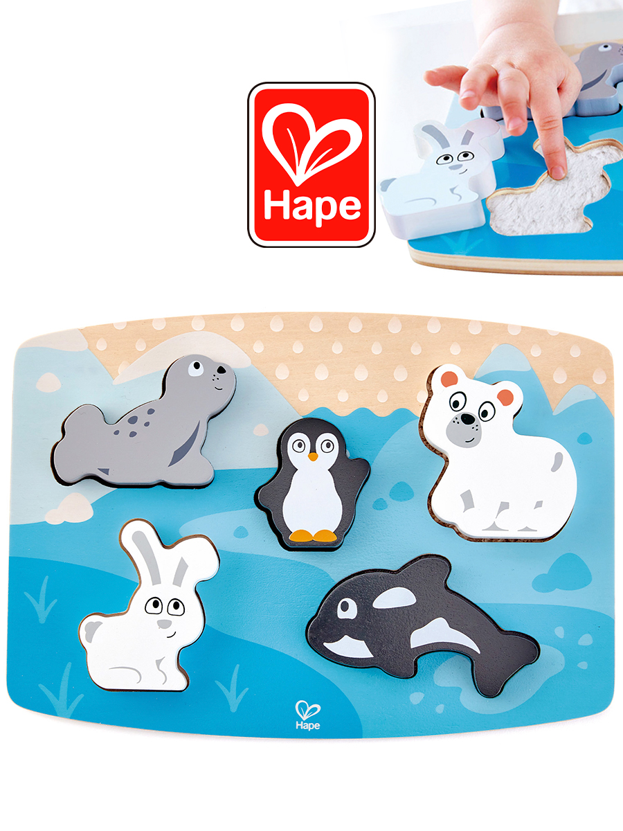 Игрушка Hape Арктические животные - фото 1
