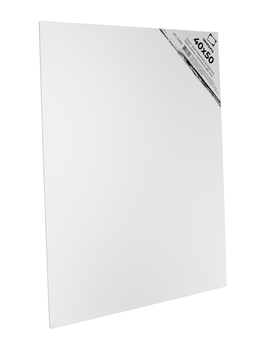 Холст на картоне Малевичъ грунтованный - фото 9