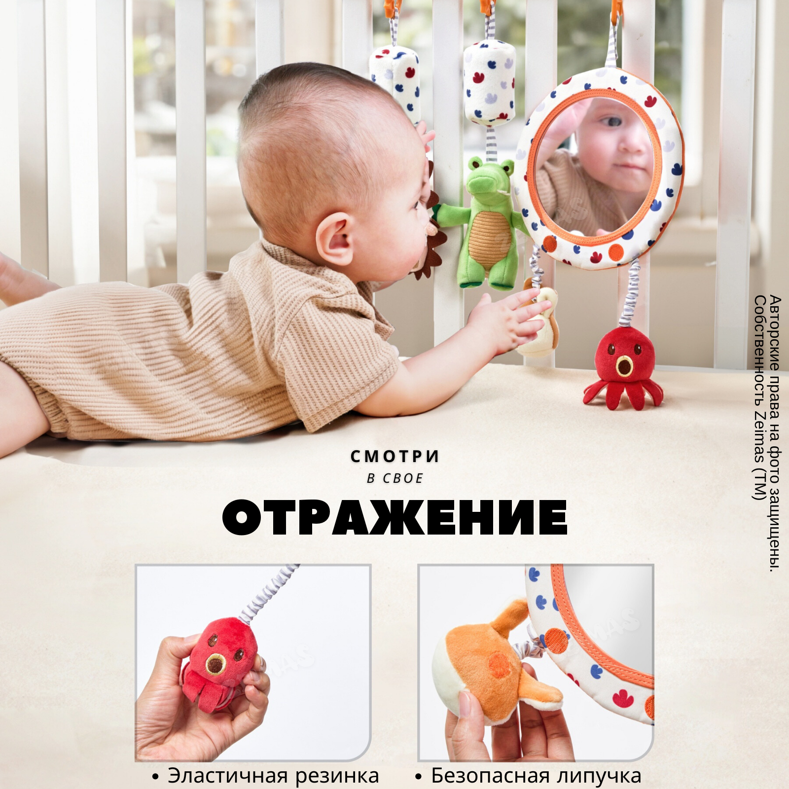 Игрушка Zeimas подвеска Лесные приключения в ассортименте - фото 12