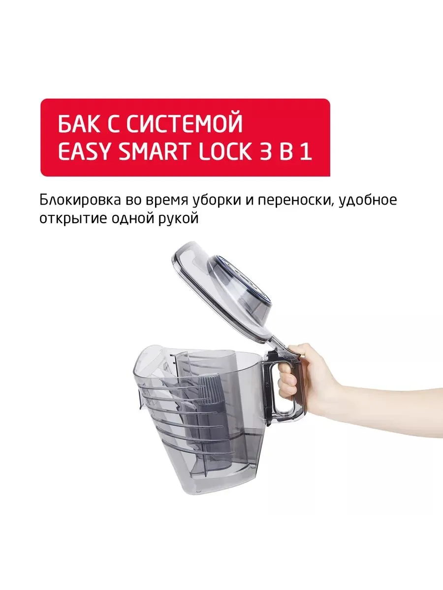 Пылесос ARNICA Tesla Ergo ET14340 коричневый - фото 9