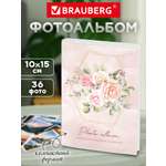 Изображение товара Фотоальбом для фотографий Brauberg семейный детский 36 фото 10х15