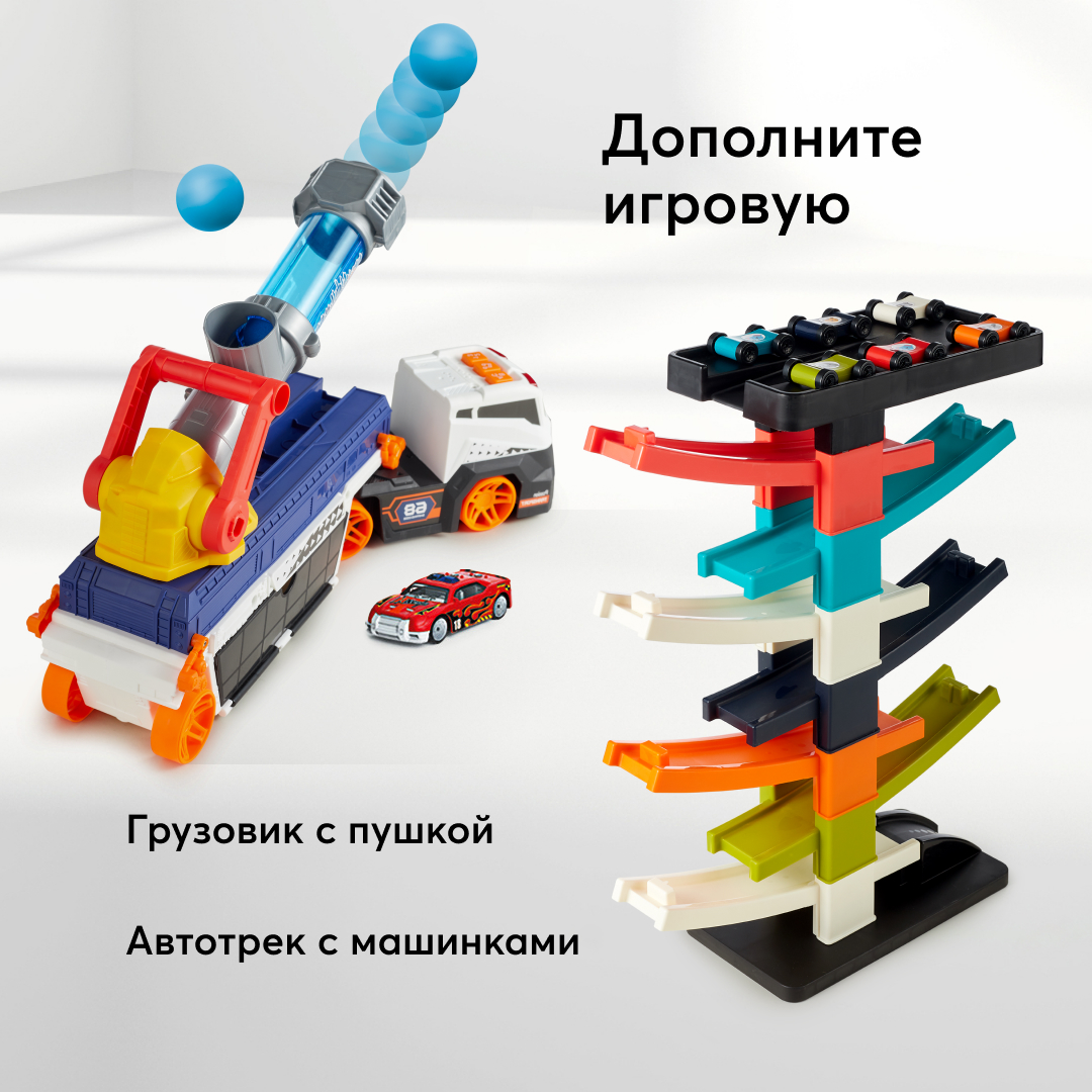 Игровой набор Happy Baby грузовик-станция 331886_orange - фото 10