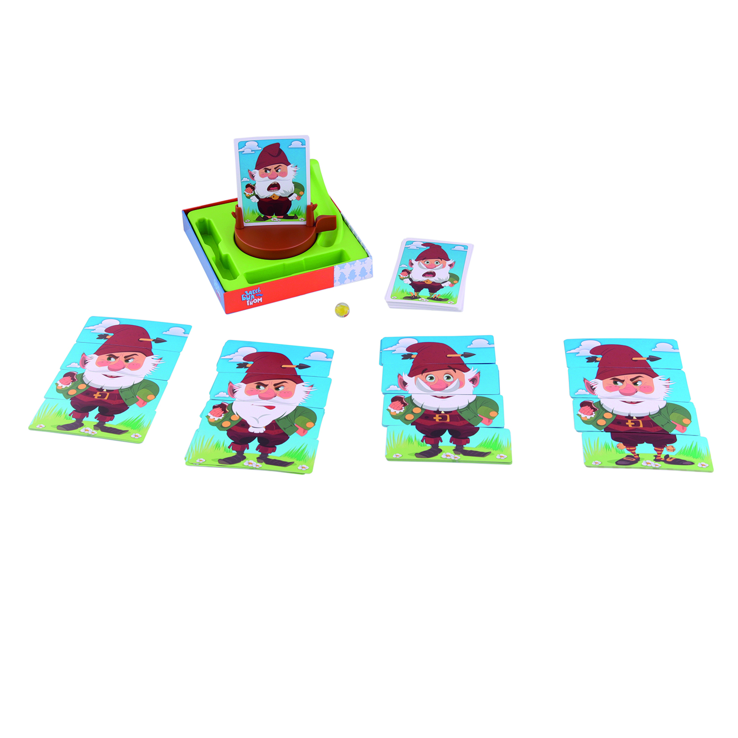 Настольная игра Стиль жизни Здесь был гном - фото 4