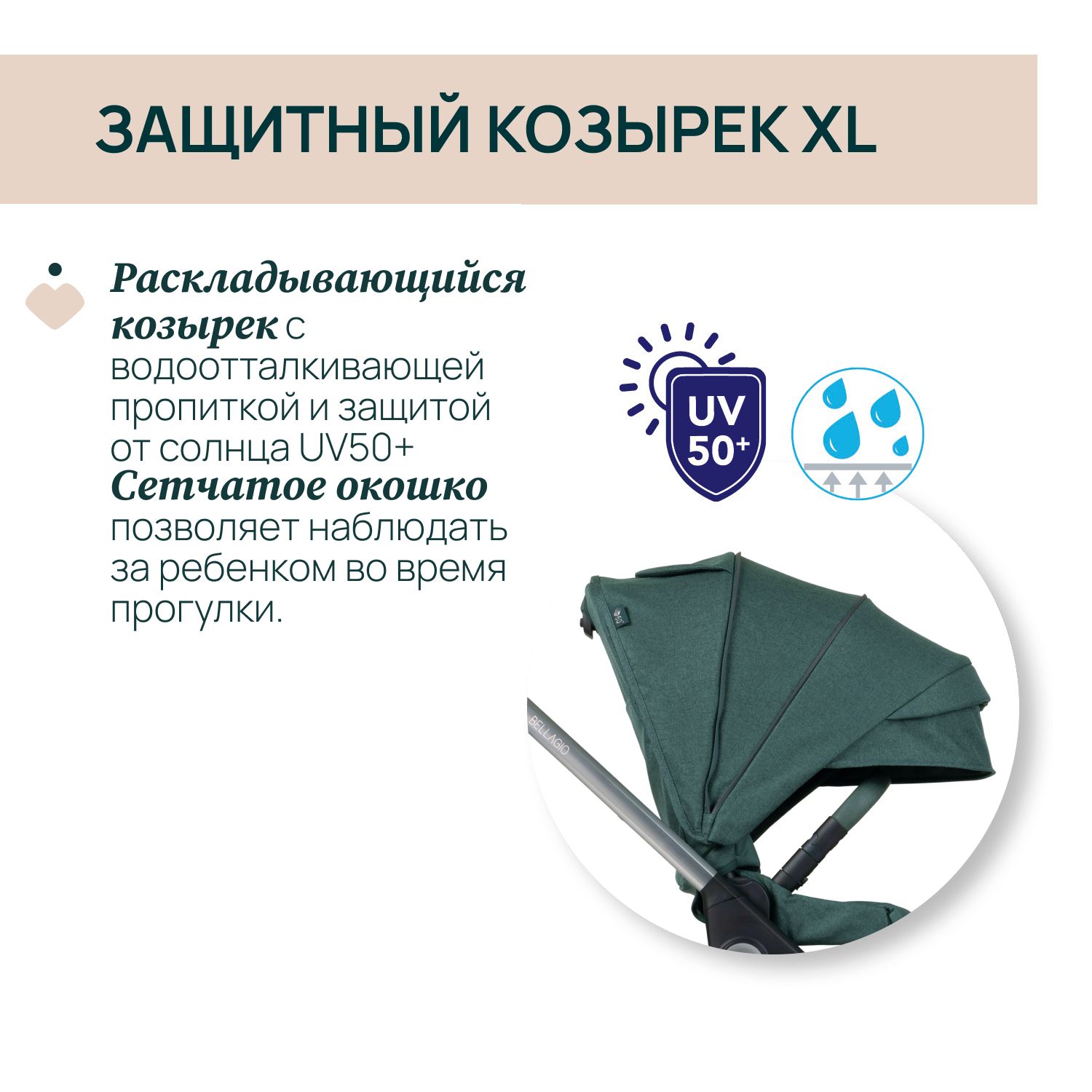 Коляска прогулочная Chicco серый - фото 14