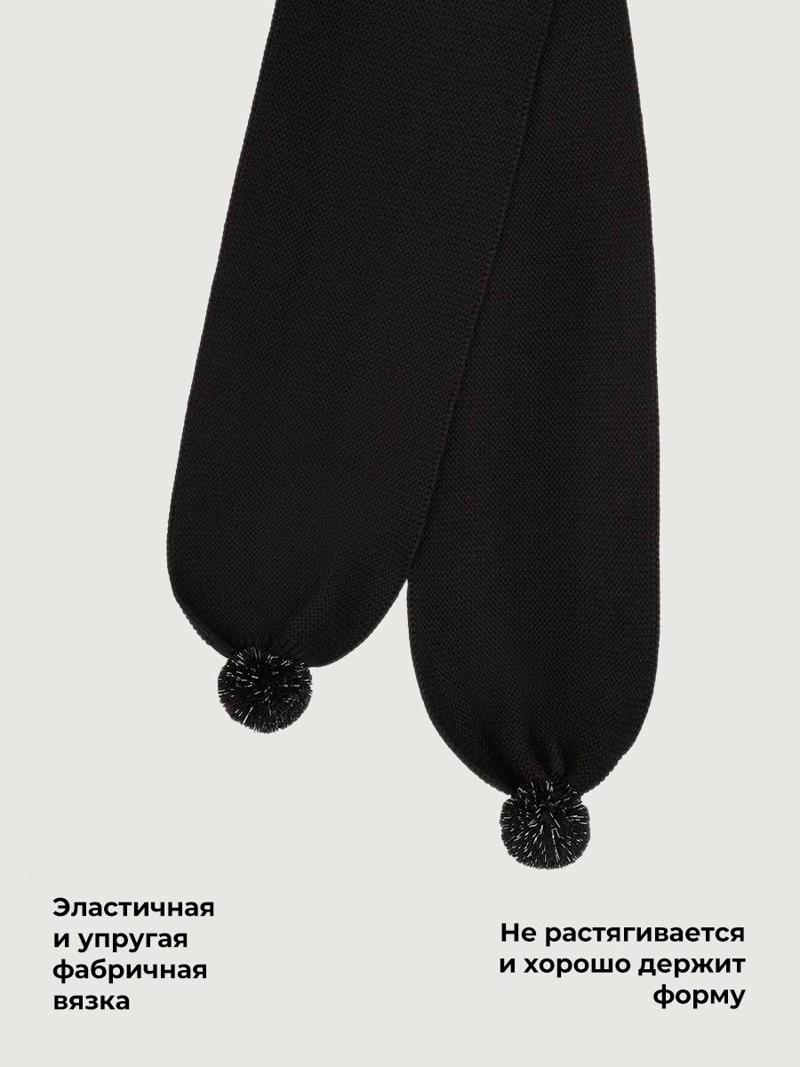 Шарф NIKASTYLE 17з51426 черный - фото 3