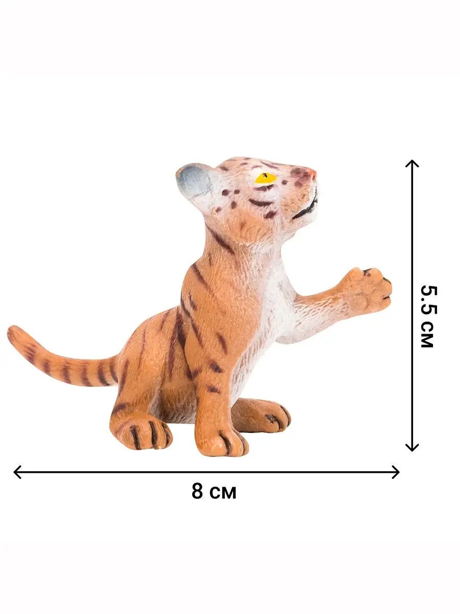 Игровой набор Masai Mara - фото 8