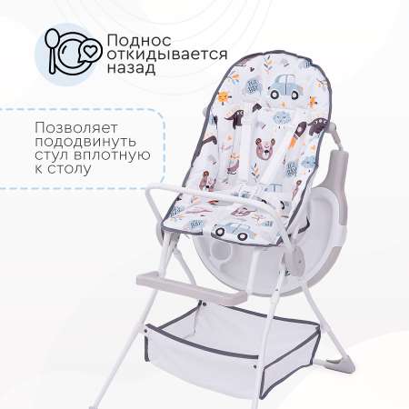 Стульчик для кормления Tomix Candy классический