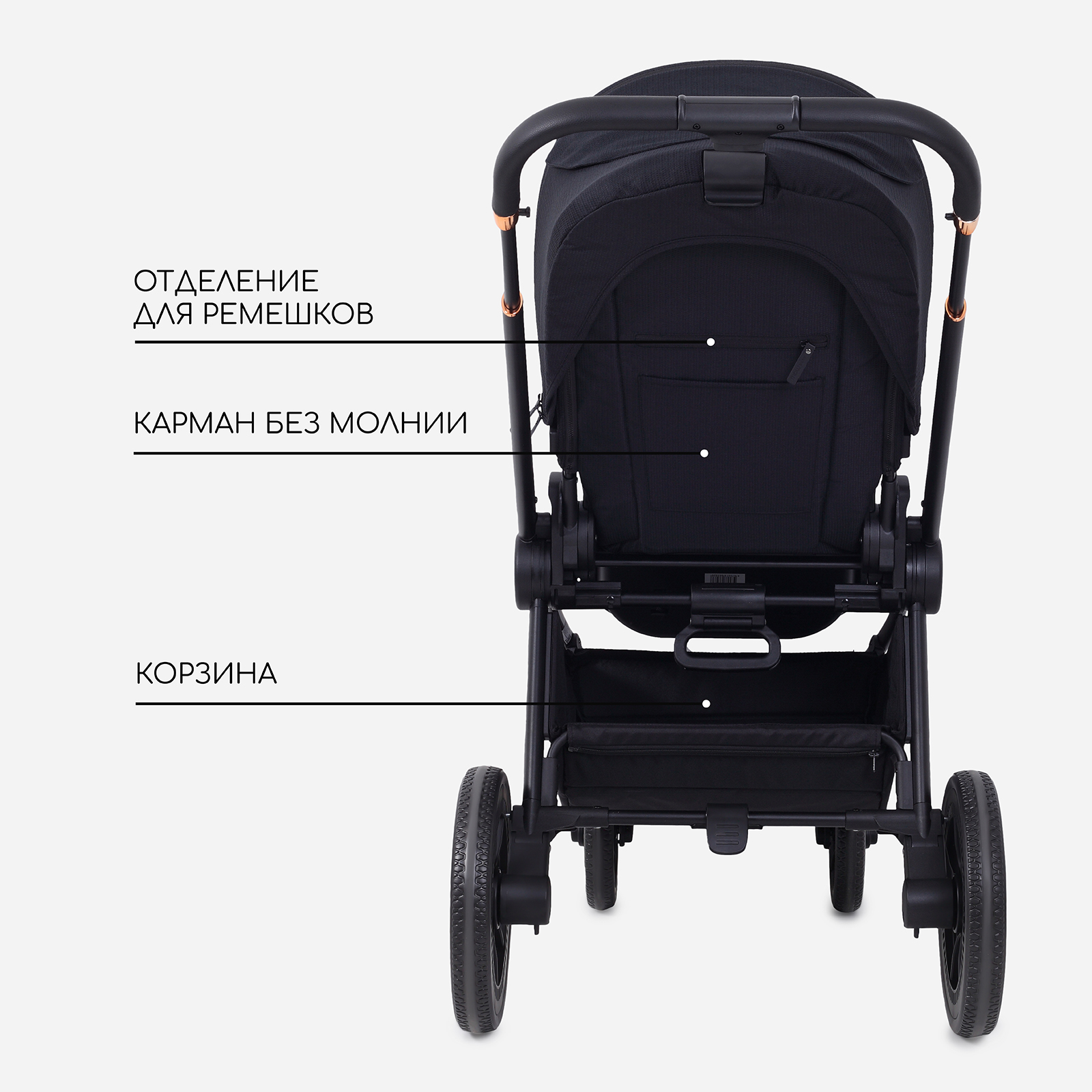 Коляска 2в1 MOWbaby MOWBaby Zoom light 2в1, black черный - фото 13